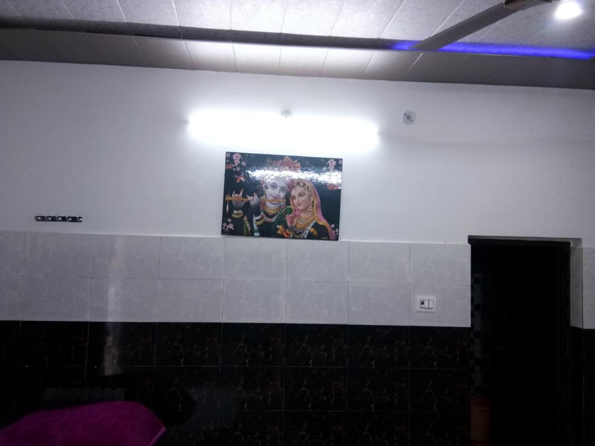Radha Krishna Dham Villa Vrindāvan Eksteriør bilde
